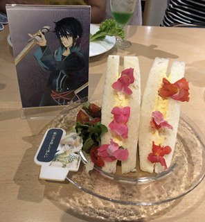 20190609h.jpg