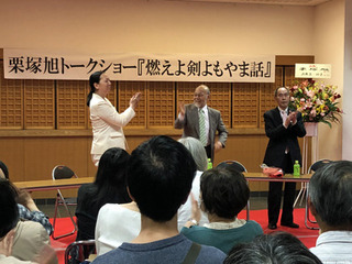 20190609i.jpg
