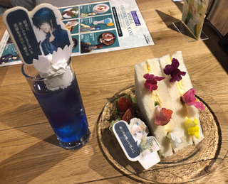 20190609j.jpg