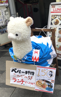20190609k.jpg
