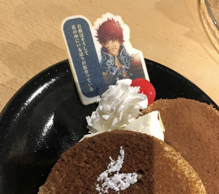 20190609m.jpg