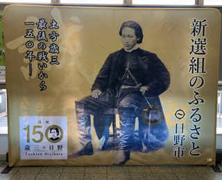 20190609m.jpg
