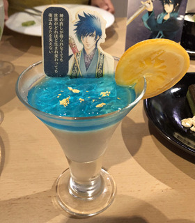 20190609n.jpg