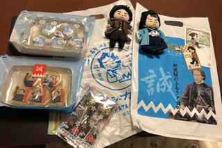 20190609n.jpg