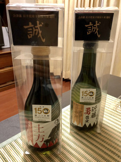 20190609p.jpg