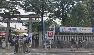 20190609r.jpg