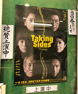 20190615a.jpg