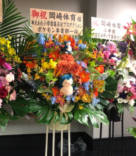 20190620c.png
