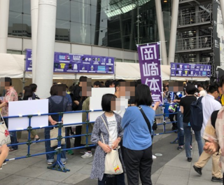20190620e.png