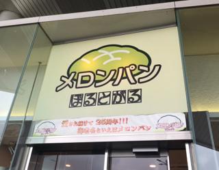 20190622b.png