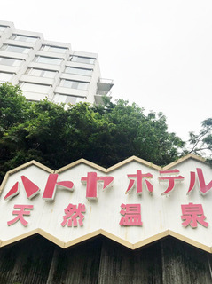 20190622l.jpg