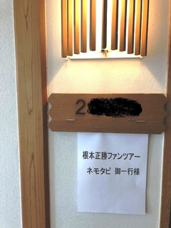 20190622p.png
