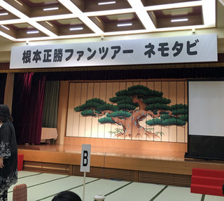 20190622s.jpg