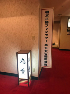20190623c.jpg