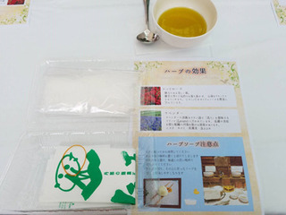 20190623e.jpg
