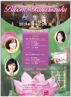 20190705a.png