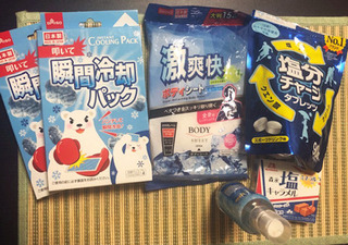 20190811b.jpg