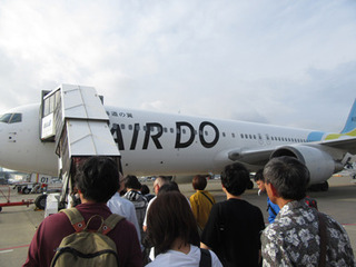 20190831a.jpg