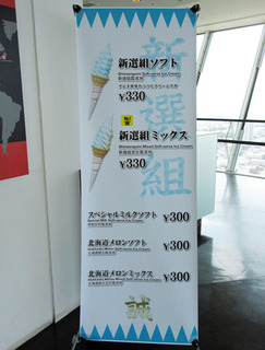 20190831af.jpg
