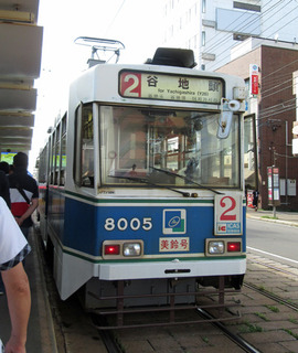 20190831ap.jpg