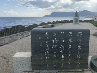 20190831az.jpg