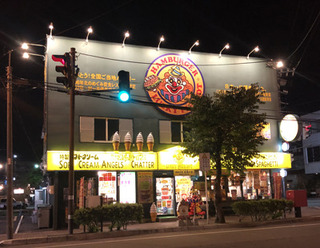 20190831bh.jpg