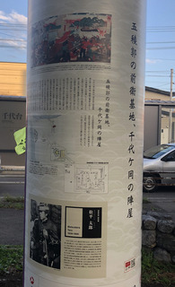 20190831bi.jpg