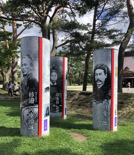 20190901aa.jpg