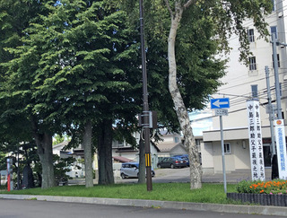 20190901ag.jpg
