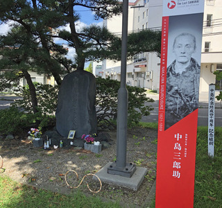 20190901ah.jpg