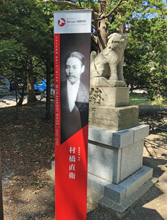 20190901ak.jpg