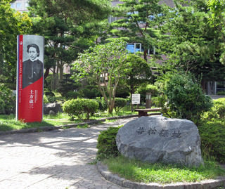 20190901am.jpg