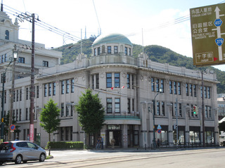 20190901ao.jpg