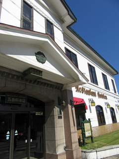 20190901ap.jpg