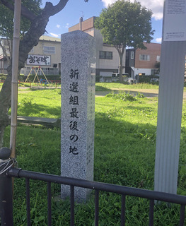 20190901at.jpg