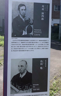 20190901av.jpg