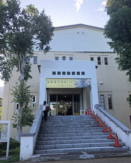 20190901az.jpg