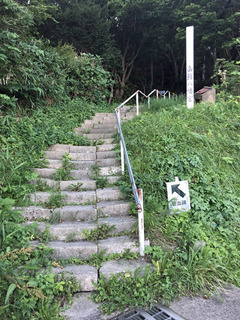 20190901be.jpg