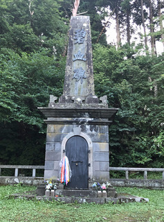 20190901bg.jpg