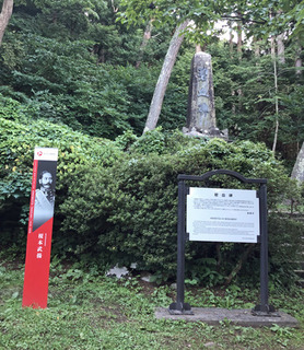 20190901bh.jpg