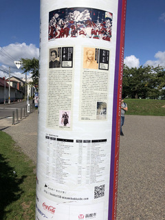 20190901e.jpg