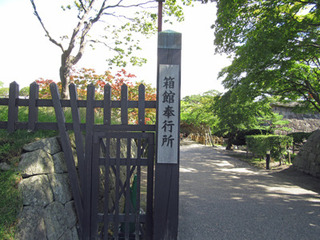 20190901h.jpg