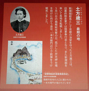 20190901v.jpg