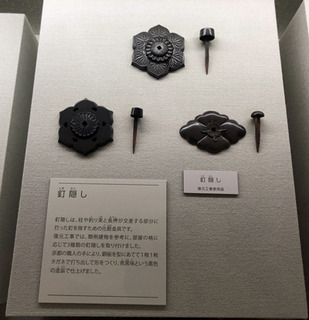20190901x.jpg
