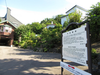 20190902ad.jpg