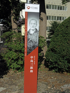 20190902ao.jpg