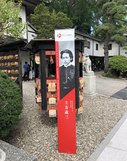 20190902f.jpg