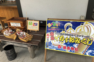 20190902g.jpg