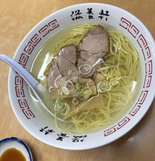 20190902l.jpg