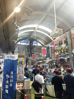 20190902o.jpg